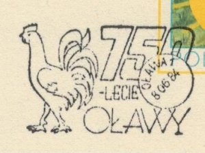 Poland 1984 Card Special Cancellation 750 Years of City Olawa Chicken Rooster