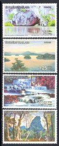 THAILAND 637-40 MH SCV $12.40 BIN $5.00 NATURE