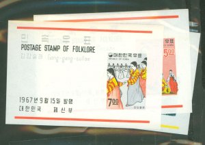 Korea #558a-560a Mint (NH) Souvenir Sheet