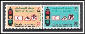 Kuwait #504-505 Traffic Day MNH