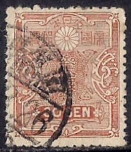 Japan #141 30s Orange & Brown, stamp used F-VF