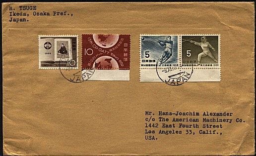 JAPAN 1959 30y rate cover Osaka to USA - nice franking sport stamps etc