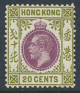 Hong Kong  SG 125  SC# 139 MNH 1921 see detail & scans