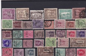 india states mixed used and unused old stamps ref r10383