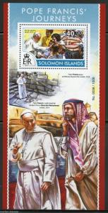 SOLOMON ISLANDS  2015  POPE FRANCIS' JOURNEYS  SOUVENIR SHEET  MINT NH