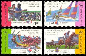 Hong Kong 1995 Scott #716-719 Mint Never Hinged