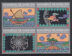 Marshall Islands 34a MNH VF