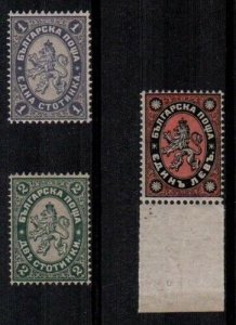 Bulgaria Scott 25-7 Mint NH [TE384]