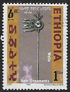 Ethiopia # 1393 - Hair Ornaments - used   - {GR47}
