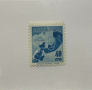 Stamps Ecuador Scott #RA75 h