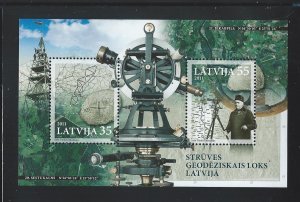 Latvia  sheetlet  MNH  sc # 781