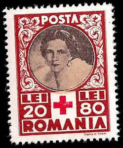 SCAN B29 MINT NEVER HINGED ROMANIA