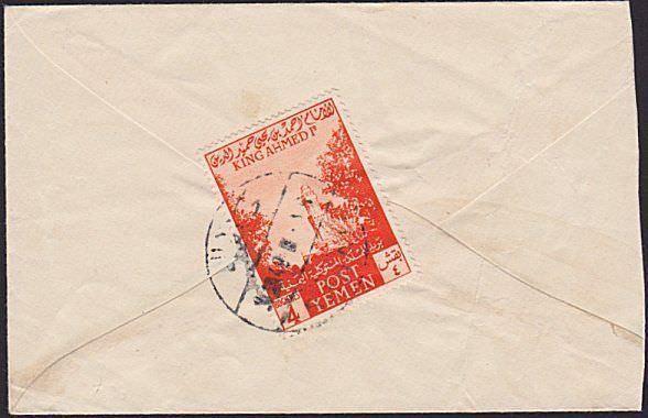 YEMEN 1949 local cover 4b - SANAA cds......................................6352