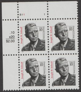 U.S.  Scott# 3420 2000 Distinguished Americans Issue XF MNH Plate Block #B111