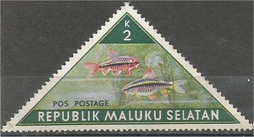 INDONESIA, Maluku Selatan, 1955, 2k MNH Bogus stamps. Fish