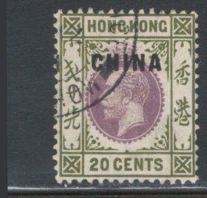 Great Britain Offices China 1917 Overprint 20c Scott # 8 Used