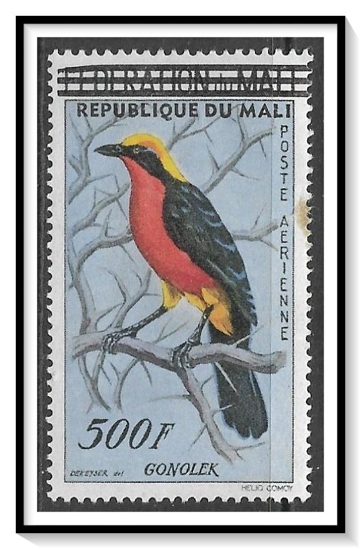 Mali #C8 Airmail MHR