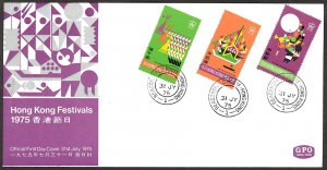 HONG KONG  1975 Festivals FDC