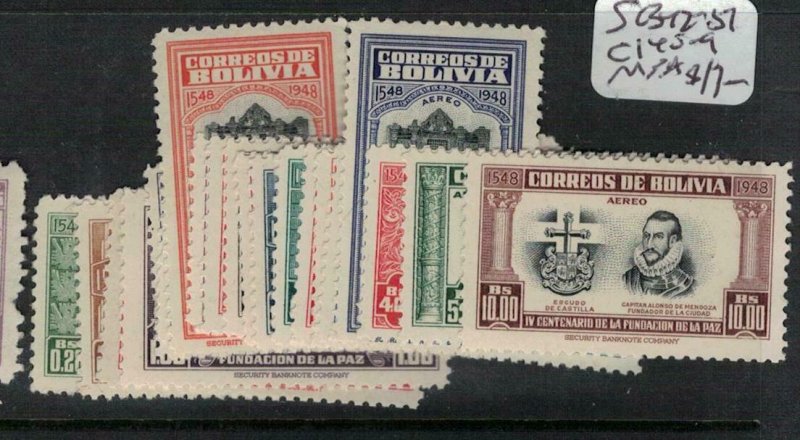 Bolivia SC 342-57, C145-9 MNH (5ecg)