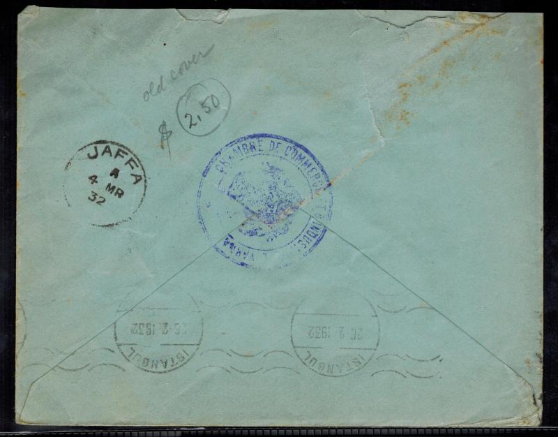 1932 Varna Bulgaria Chamber of Commerce Cover to Jaffa Palestine