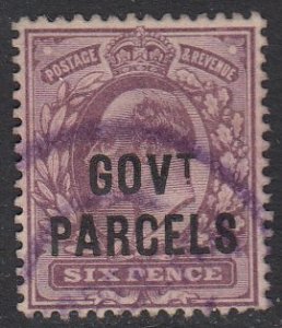 Great Britain O41 Used CV $40.00