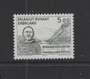 Greenland #159  (1984 Henrik Lund  issue) VFMNH CV $2.75