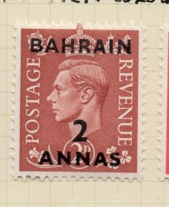 Bahrain GB Stamp Optd 1950-51 Issue Mint Hinged 2a. Surcharged NW-179344