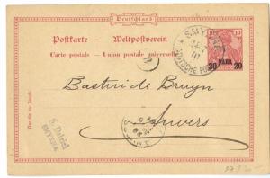 Turkey 1901 SMYRNA Deutsche Post on Postal Stationery Mi. P 7 to Belgium