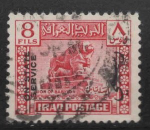 IRAQ Scott o95 Used official stamp