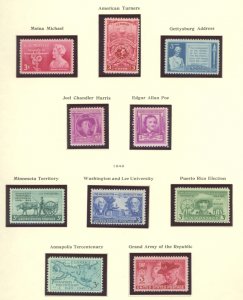 U.S. #SET/MIXED CONDITION 