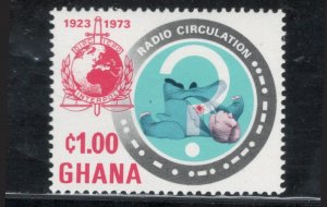 Ghana 1973 INTERPOL 1ce Scott # 498 MH