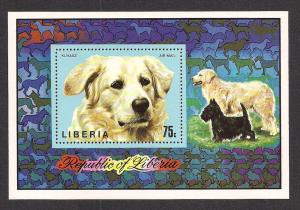 LIBERIA SC# C202 VF MNH 1974