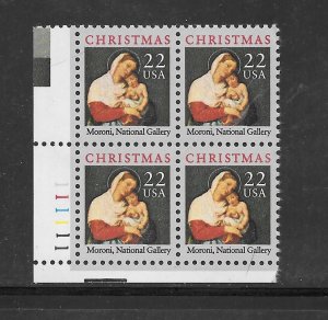 #2367 MNH Plate Block