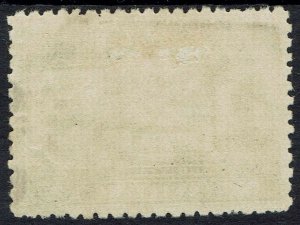 NEW GUINEA 1925 HUT 1/- USED  