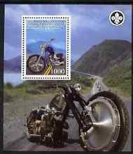 PALESTINIAN N A - 2007 - Motorcycles #1-Perf Miniature Sheet-M N H-Private Issue