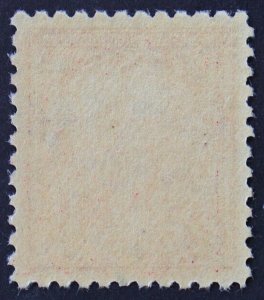 U.S. Mint Stamp Scott #643 2c Vermont, Superb Jumbo. Never Hinged. A Gem!