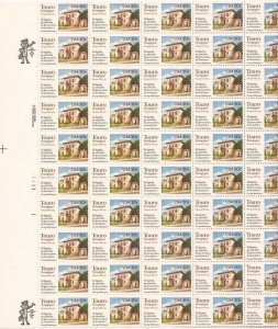US Stamp - 1982 Touro Synagogue - 50 Stamp Sheet - Scott #2017