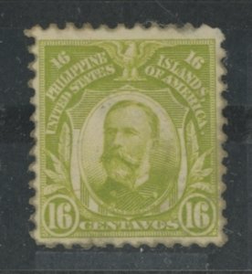 Philippines #289 Unused Single