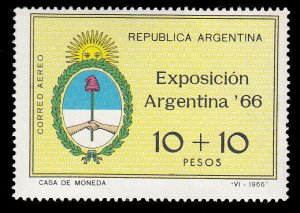 Argentina CB37 MNH