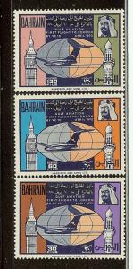 Bahrain, Scott #177-179, 1st Flight to London, MNH