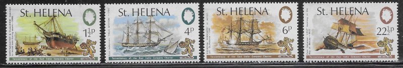 St Helena Scott #'s 279 - 282 MNH