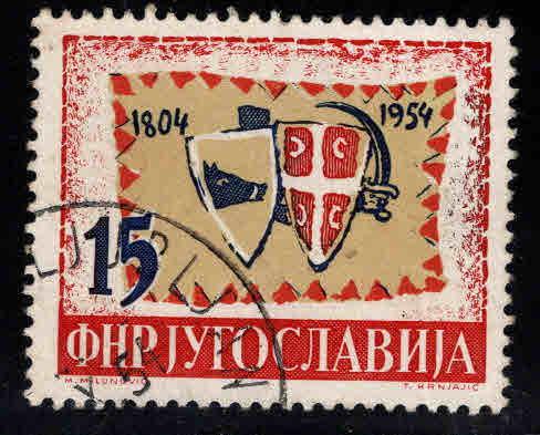 Yugoslavia Scott 411 used stamp