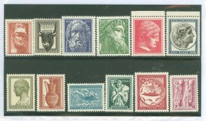 Greece #556-567 Mint (NH) Single (Complete Set)