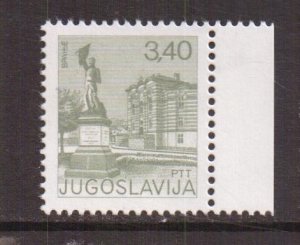 Yugoslavia   #1250    MNH  1977  views  3.40d