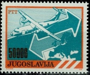 Yugoslavia; 1988: Sc. # 1940 MNH Single Stamp