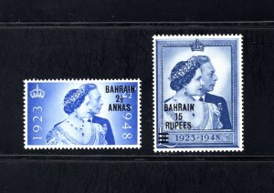 Bahrain #62-3  Unused, VF,  Very Lightly Hinged, CV $38.50  ...... 0440032/3