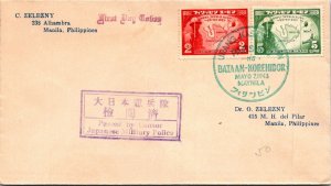 KAPPYS NC112 JAPANESE PHILIPPINES FDC 5-7-43 CENSORED BY MILITARY POLICE COVER