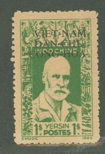 Vietnam/North/Viet Minh (1L) #1L1  Single (Complete Set)