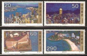 China PRC 1995-25 Scenic Spots in Hong Kong Stamps Set MNH