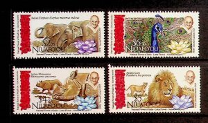 TONGA - NIUAFO'OU Sc 335-8 NH ISSUE OF 2016 - ANIMALS